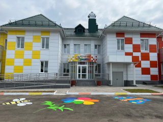 Муниципальное казенное дошкольное образовательное учреждение "Детский сад "Семицветик"" Октябрьского района Курской области